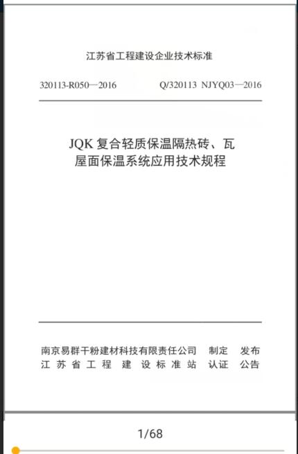 1556535831204530.jpg 3.jpg